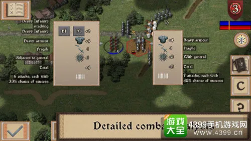 益达娱乐 官方移动端与网页端一站式娱乐平台